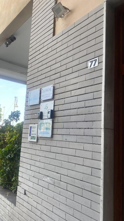 Casa Emilia - 3