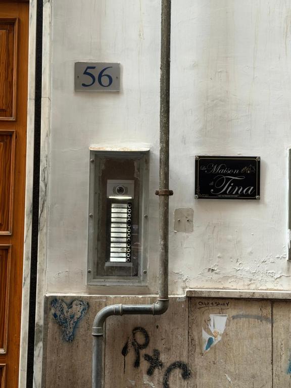 La Maison di Tina - 3