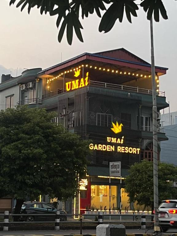 Umai Garden Resort — hotel in Tilottama