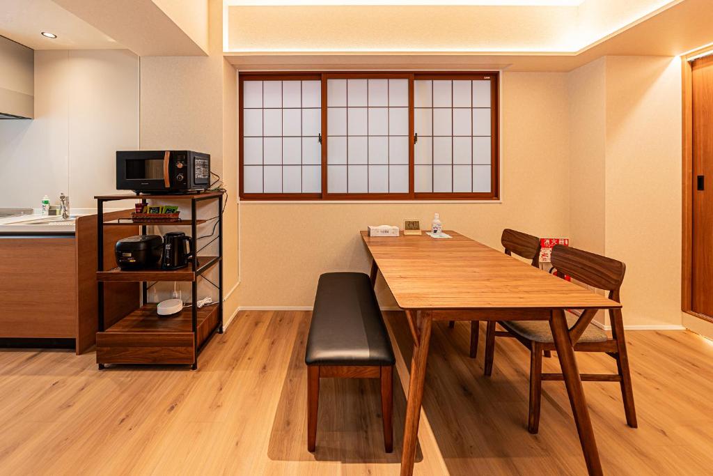Cocono Apartment Hotel