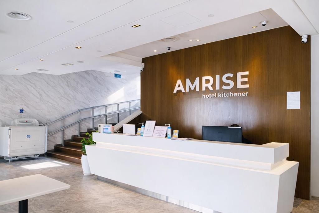 安瑞斯酒店-吉士纳-晚上9点入住,早上8点退房 (Amrise Hotel Kitchener, Check In 9PM, Check Out 8AM)