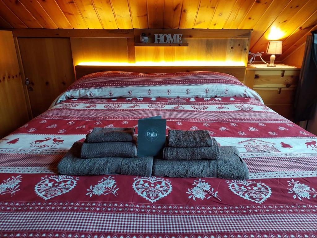 Philia Dolomiti, Folgarida - 1