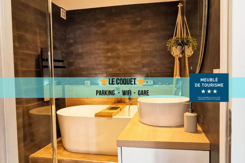 LE COQUET - Gare - Hyper centre - Parking - Wifi - 1
