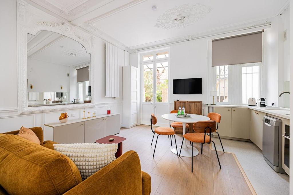Appartement4P#1Bedroom#Jardin des Plantes - 1