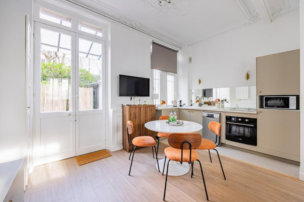 Appartement4P#1Bedroom#Jardin des Plantes - 2