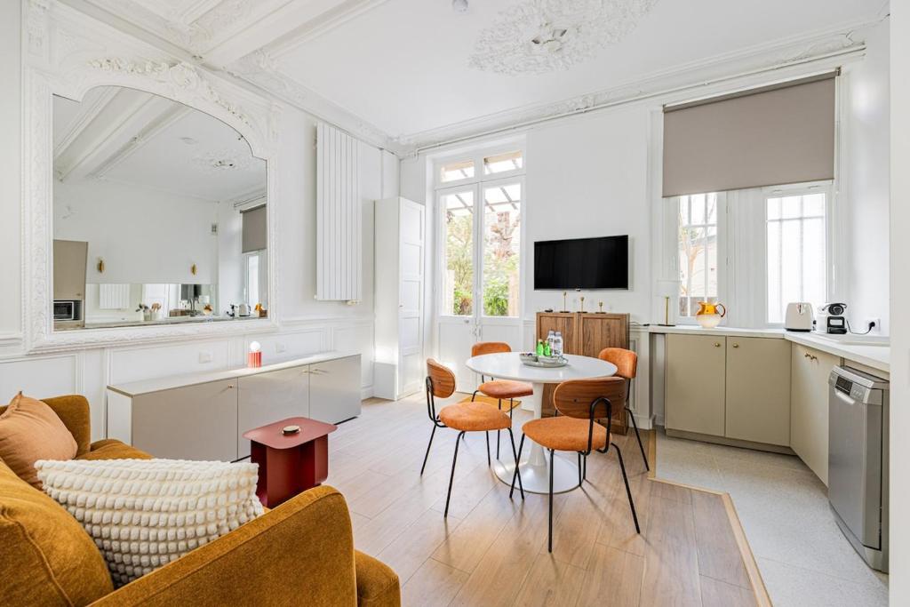 Appartement4P#1Bedroom#Jardin des Plantes - 3