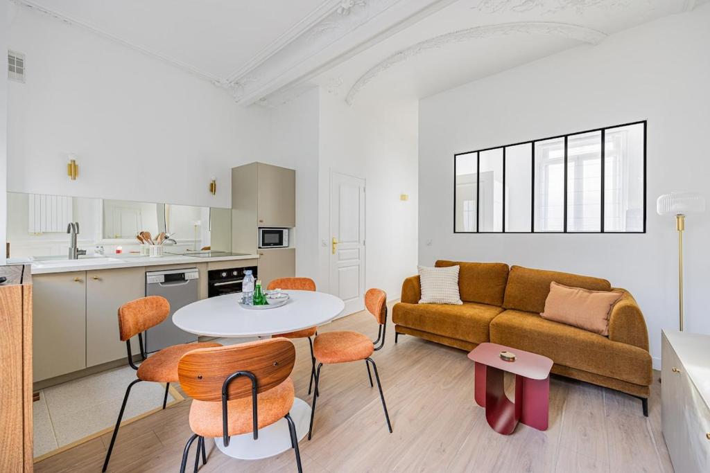 Appartement4P#1Bedroom#Jardin des Plantes - 4