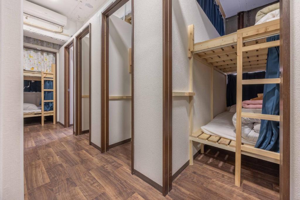 Akabane Dormitory-Men Only