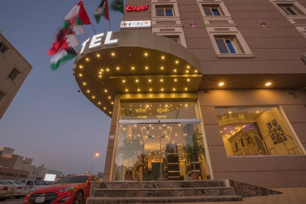 Retaj Hotel Apartments photo