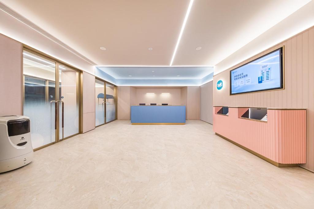 Hanting Hotel Beijing Sanyuanqiao
