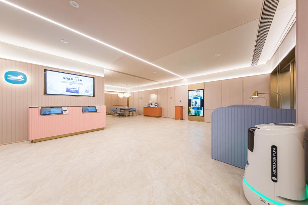 Hanting Hotel Beijing Sanyuanqiao