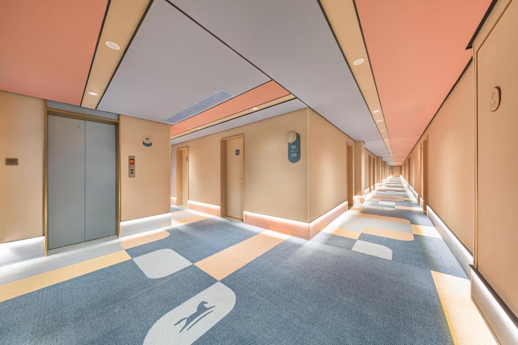 Hanting Hotel Beijing Sanyuanqiao