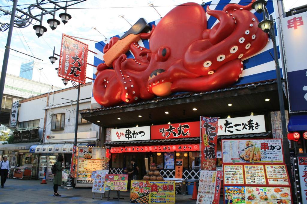 Surrounding environment