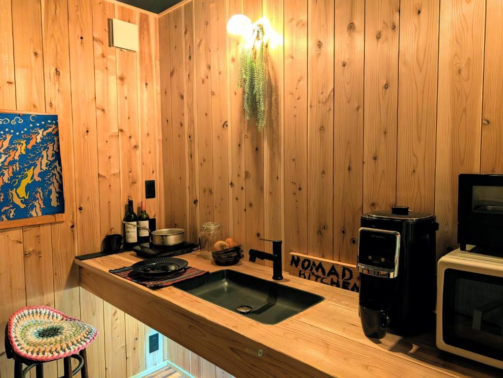 Kaido Yuzawa Onsen Hostel