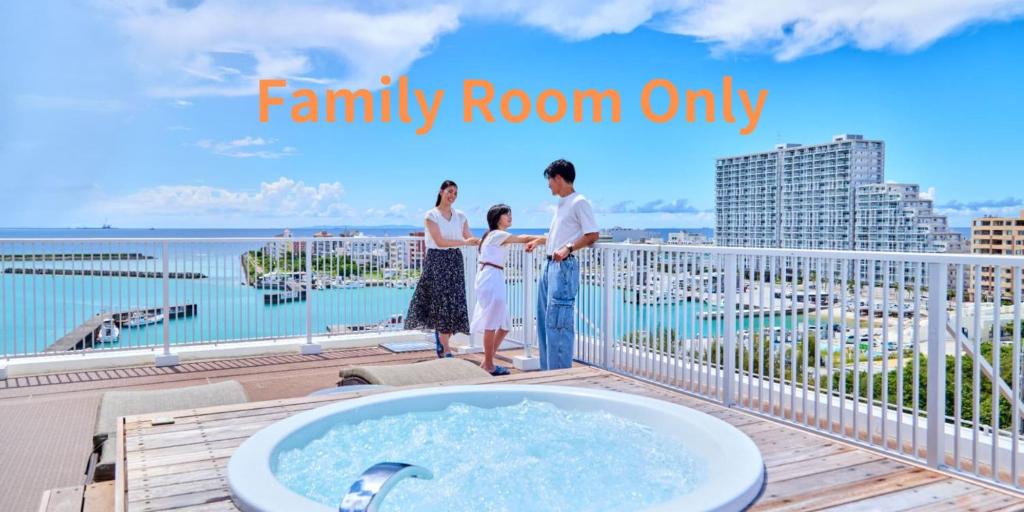 Balcony/terrace, Seaside Condominium Rana Chatan in Okinawa Main island