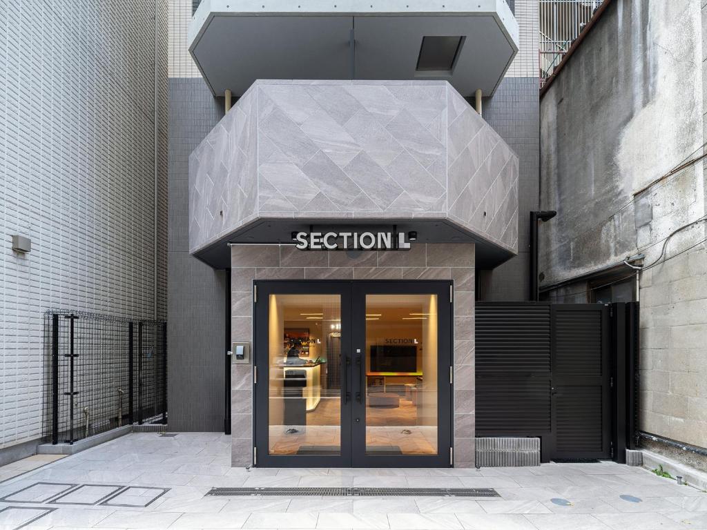 Section L Akihabara
