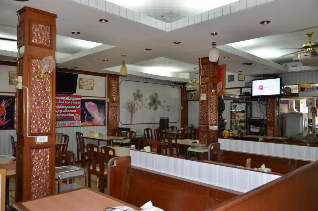 Restaurant, At Bangkok Hotel in Bangkok