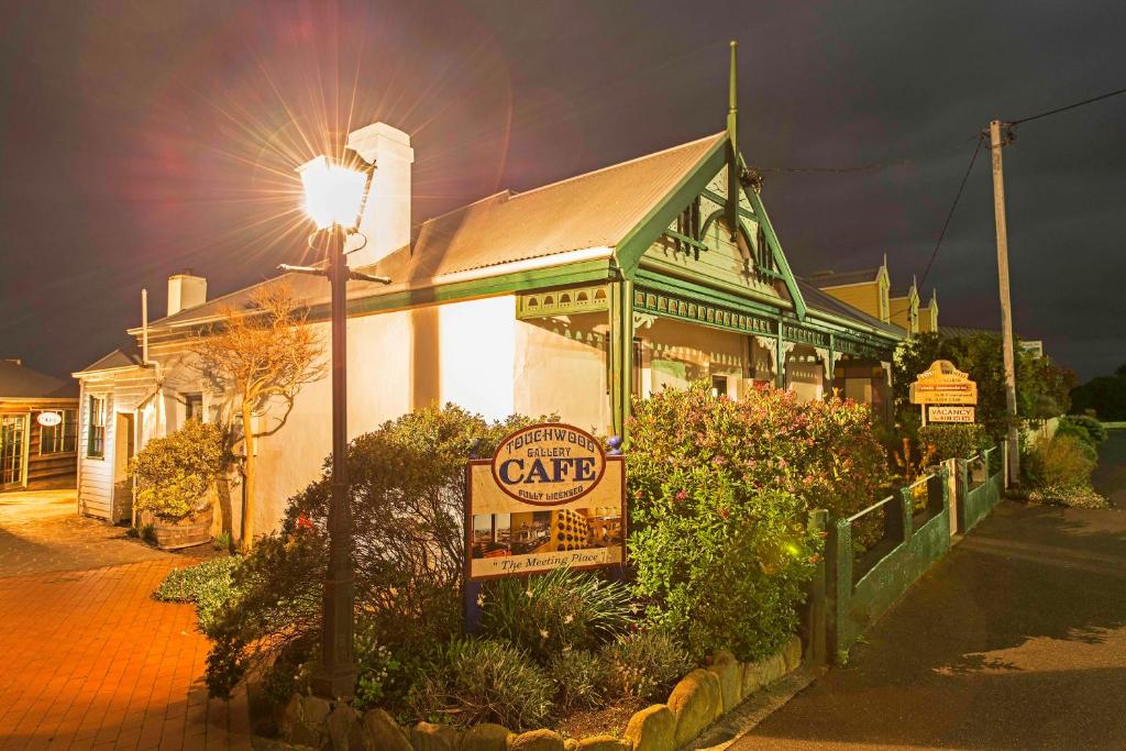 4. 터치우드 코티지..