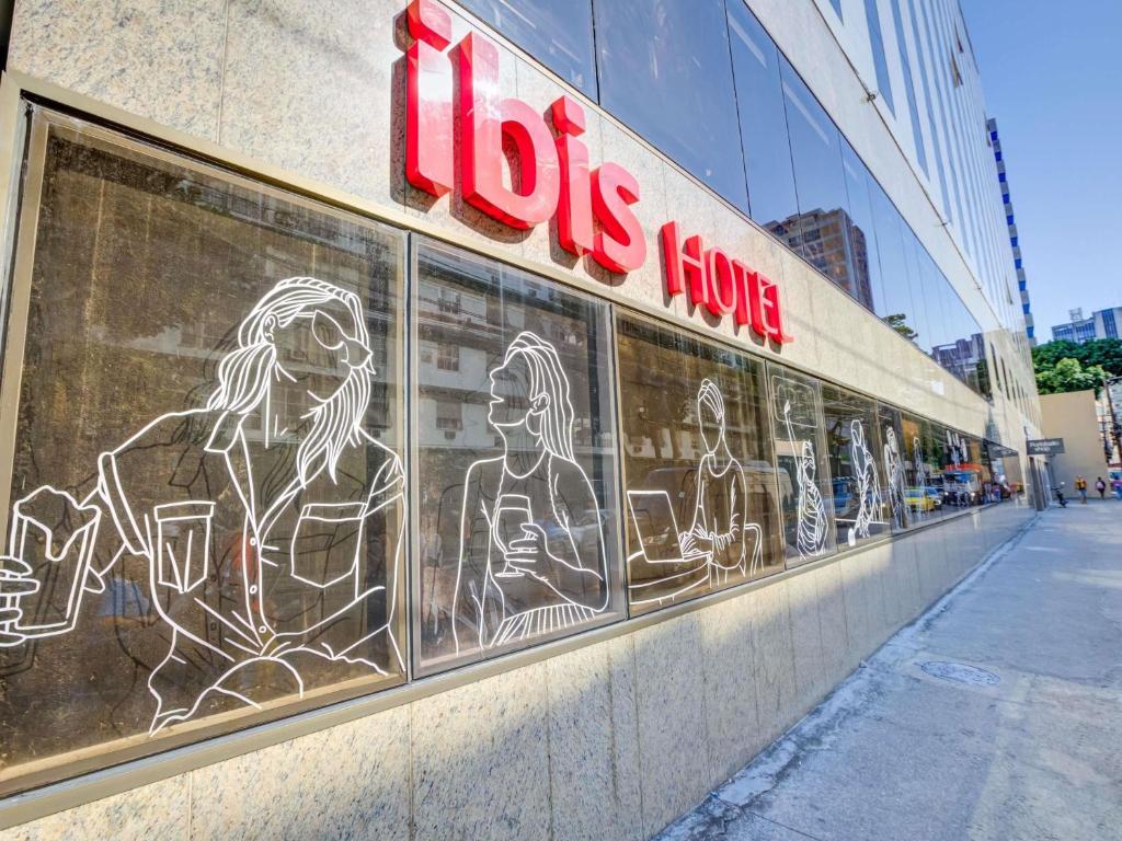 イビス リオデジャネイロ ボタフォゴ - Facilities image