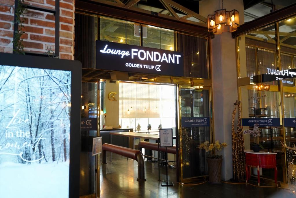 호텔투어 인천공항 호텔 앤 스위트