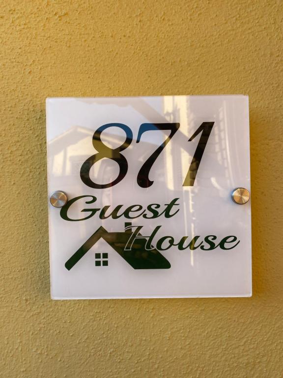871Guesthouse - 2