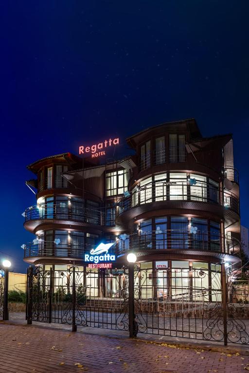 Regatta Hotel — Hotel in Ulyanovsk