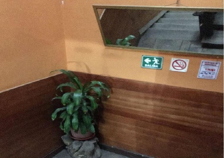 Hostal La Chorrera photo