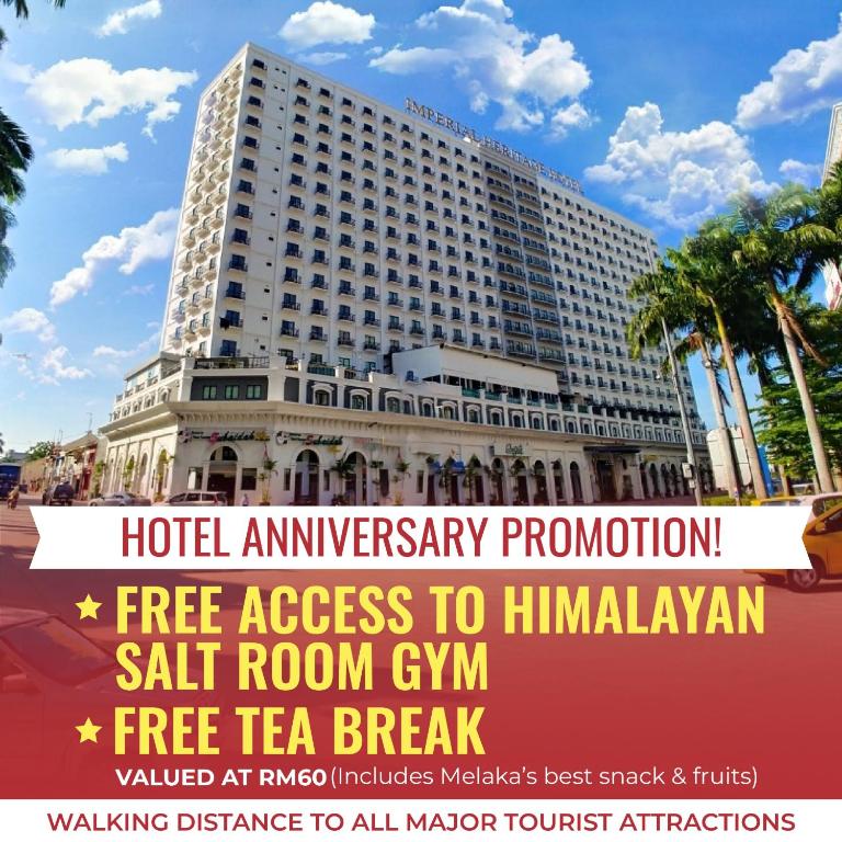 ทัศนียภาพภายนอกโรงแรม