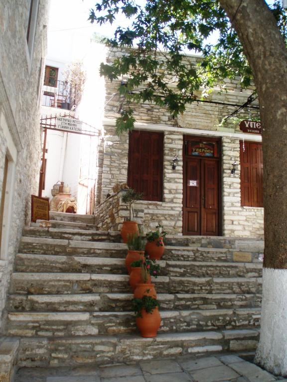 Agnadi Hotel photo