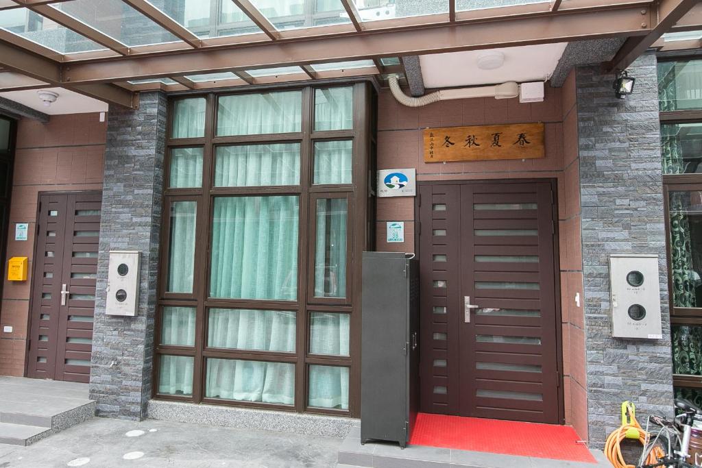 Four Seasons Homestay 호텔 이미지 2