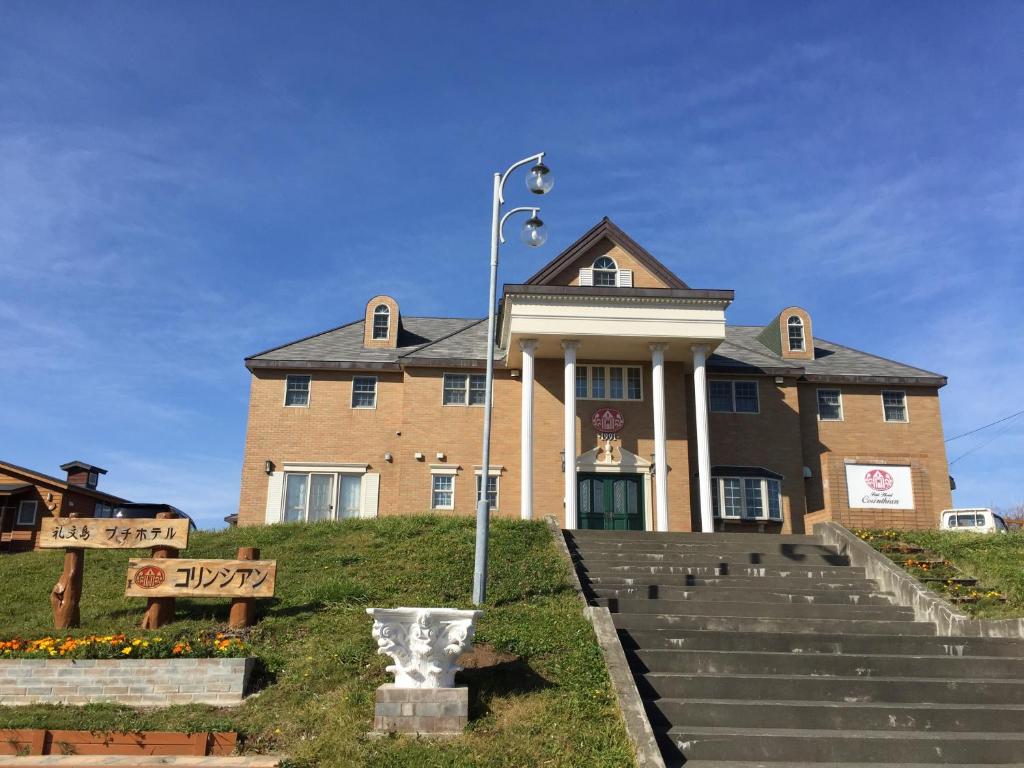 프티 호텔 코린시안 호텔 이미지 2