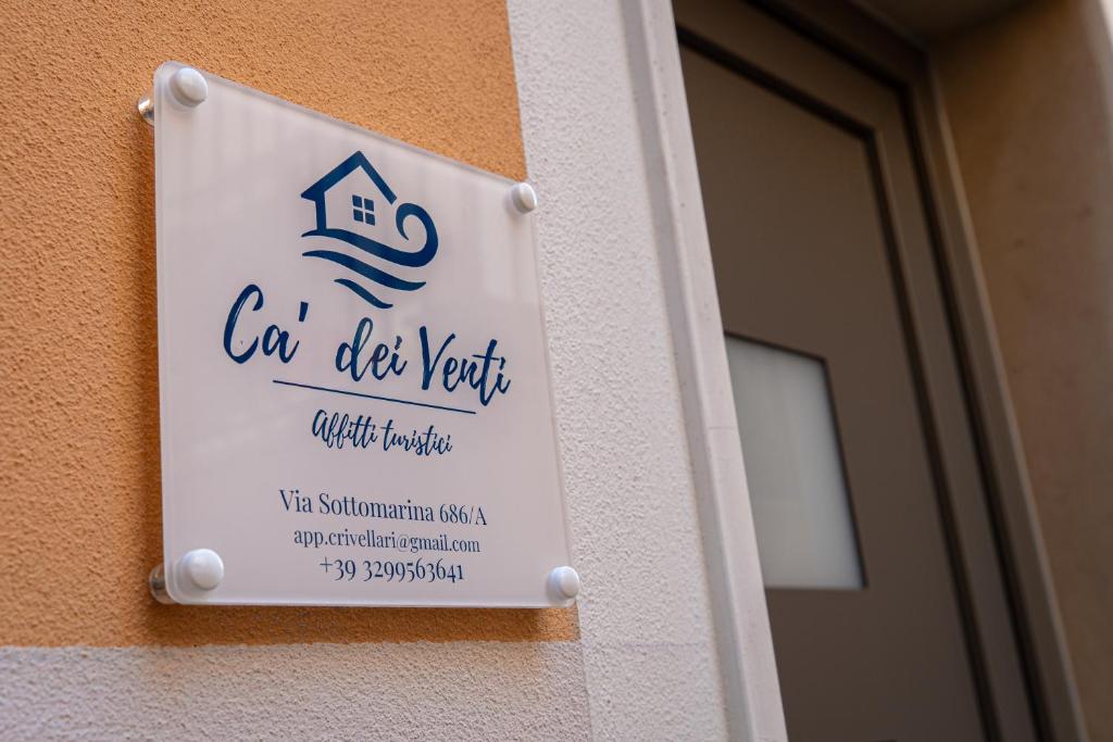 Ca' dei Venti - 1