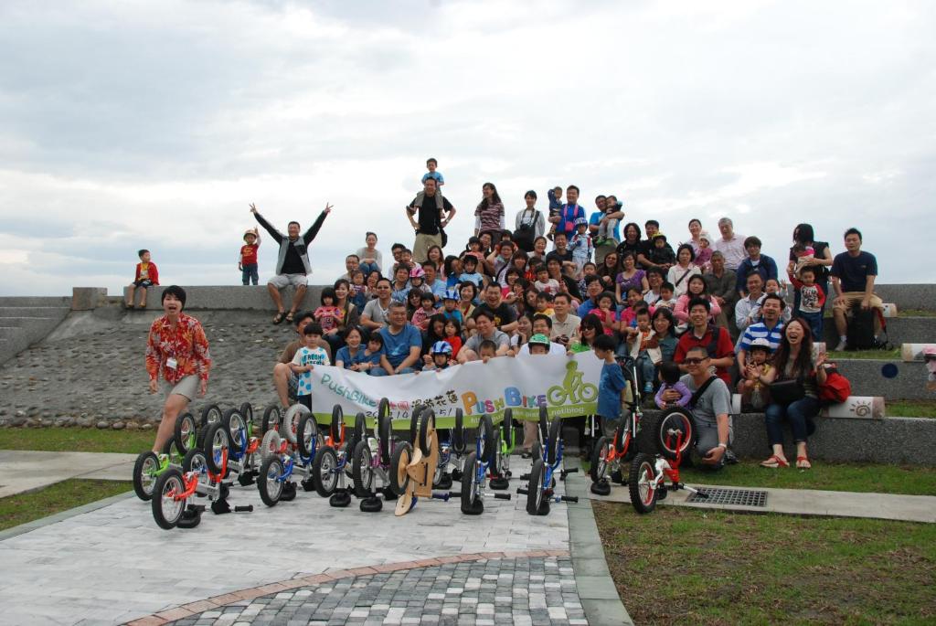 กีฬาและกิจกรรมสันทนาการ