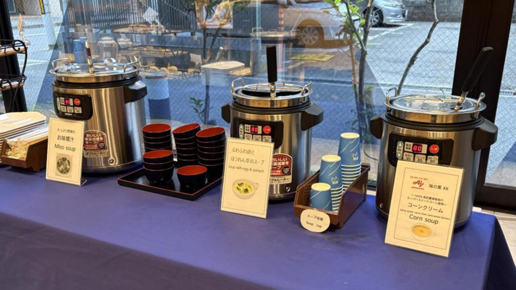 Food and beverages