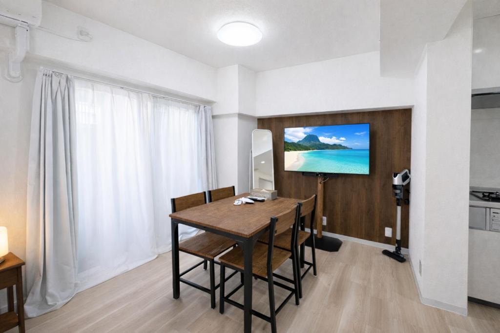 EPO Shinmachi Maison Apartment
