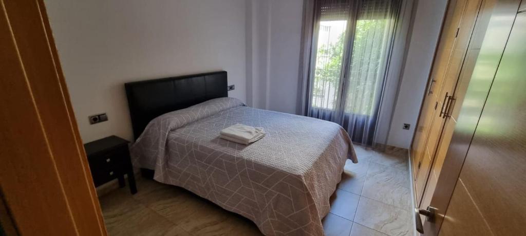 Triana - Luz y calma en apartamento con encanto - 3