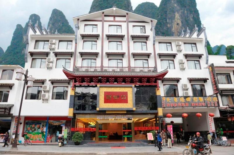 Yangshuo West Street Vista Hotel photo