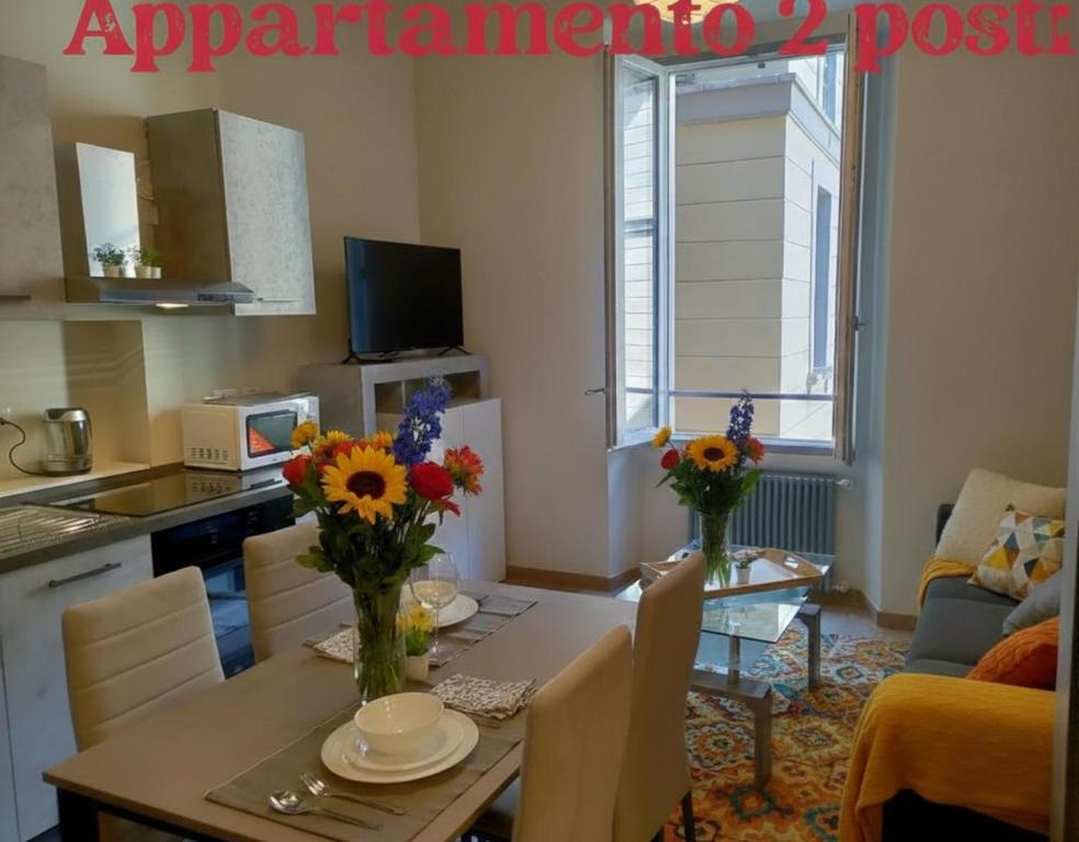 Nice Home Milano Tortona - 2