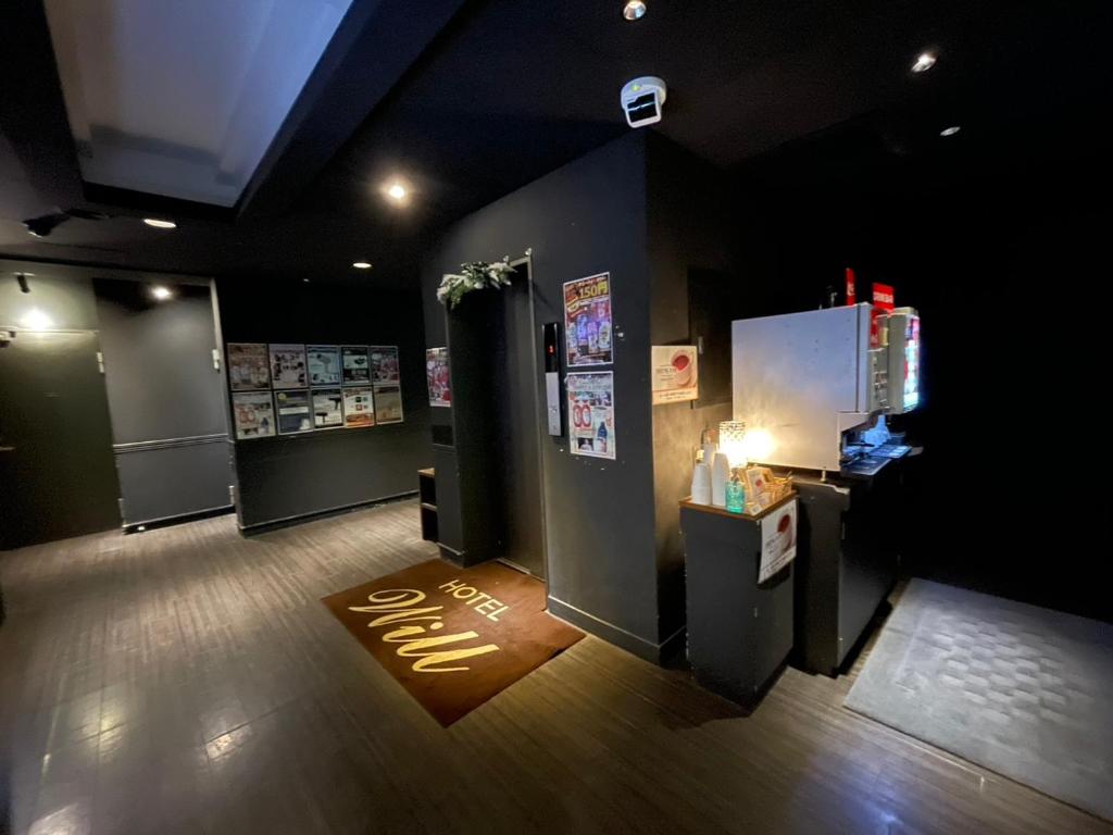 Hotel Will池袋 Adult Only