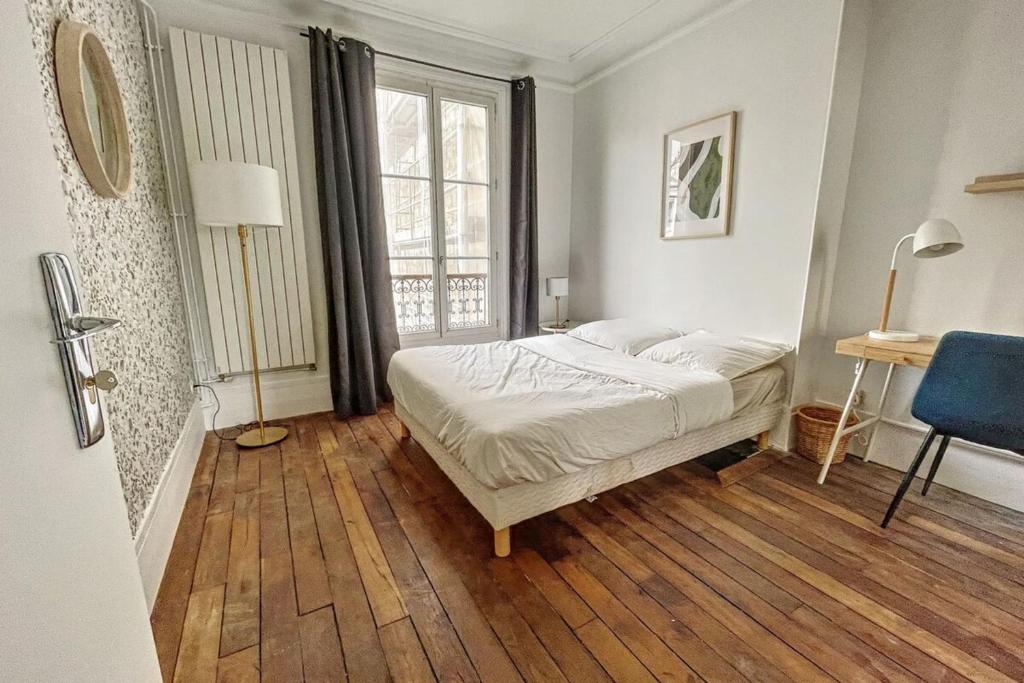 chambre dans T3 élégant et charmant proche du bois de Vincennes - 3
