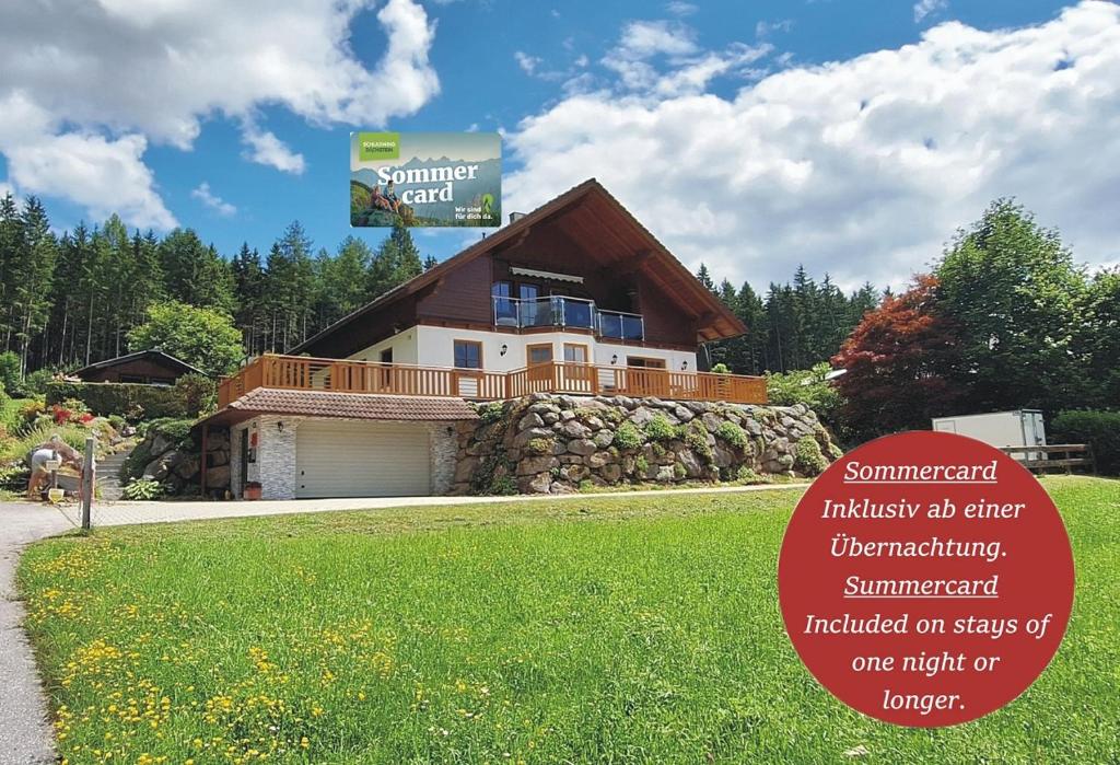 Apartmenthaus Kammblick - 2