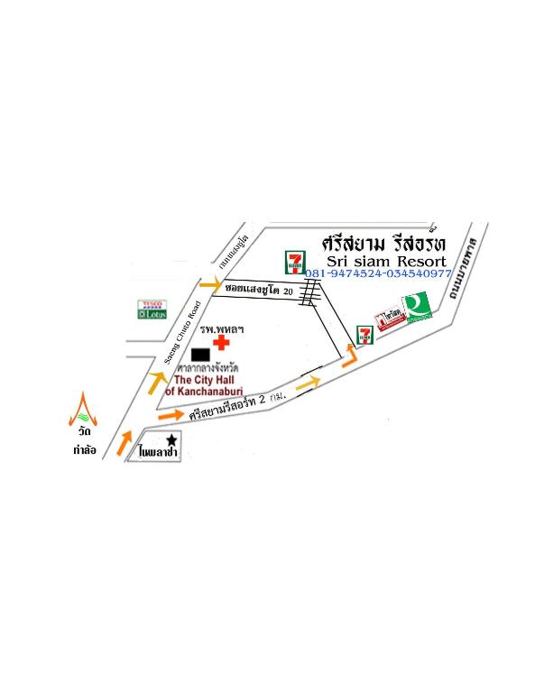 館内設備