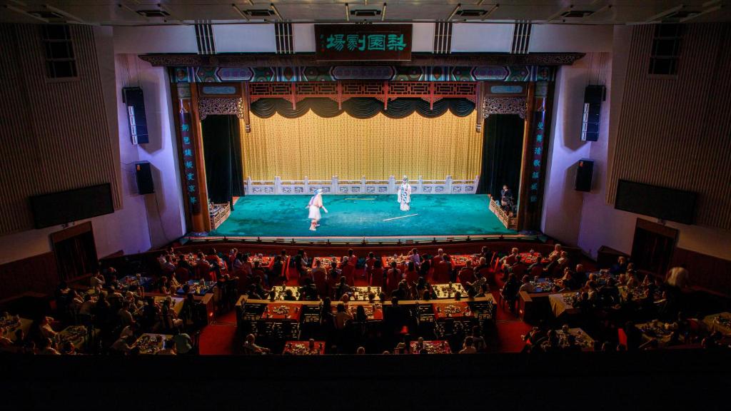 Banquet hall