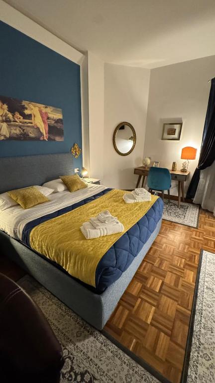 Trastevere Welcome Home Superior - 1