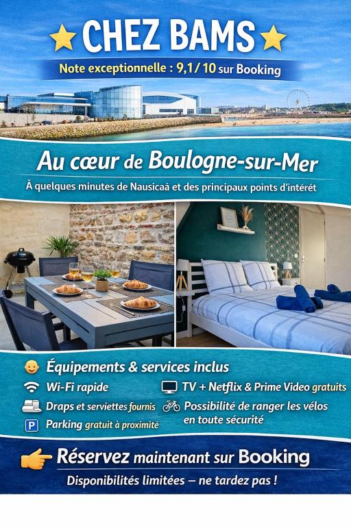Proche Nausicaa, gare & remparts, spacieuse maison 3 chambres, cour privée, parking gratuit, Adaptée aux vélos - 2