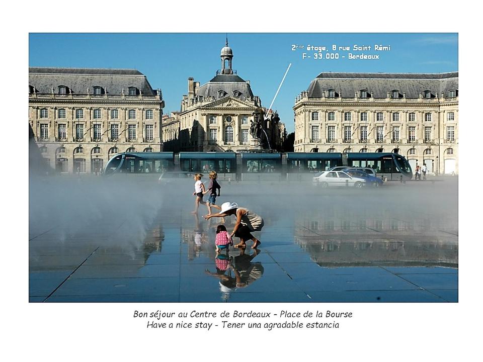 Charming Studio-Cabine Place de la Bourse - 3