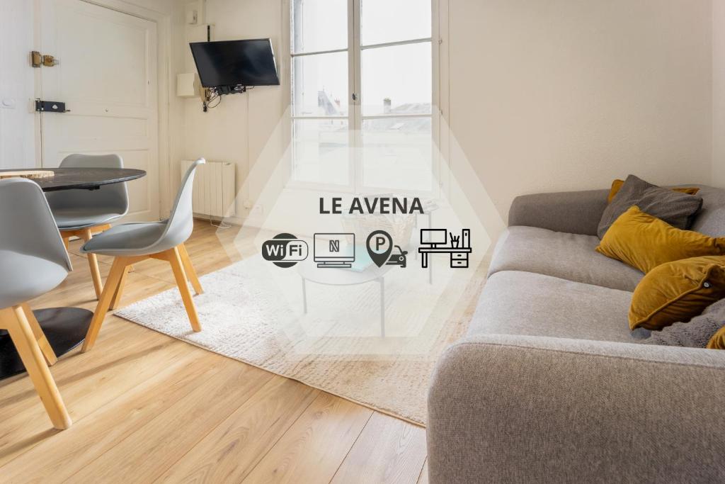 Le Avena - Centre Ville - Calme - Cour - 1