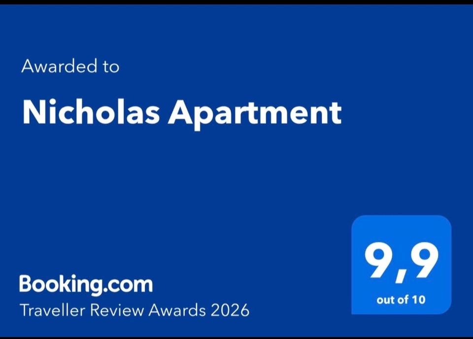 Nicholas Apartment - 2