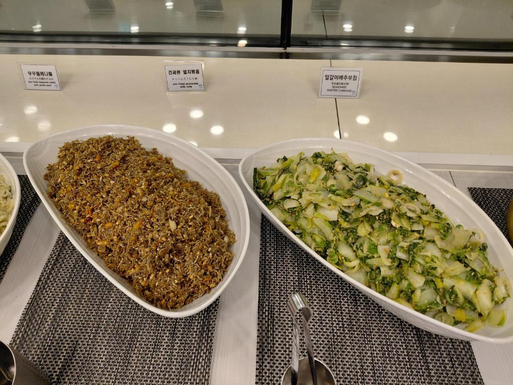 Aliments i begudes