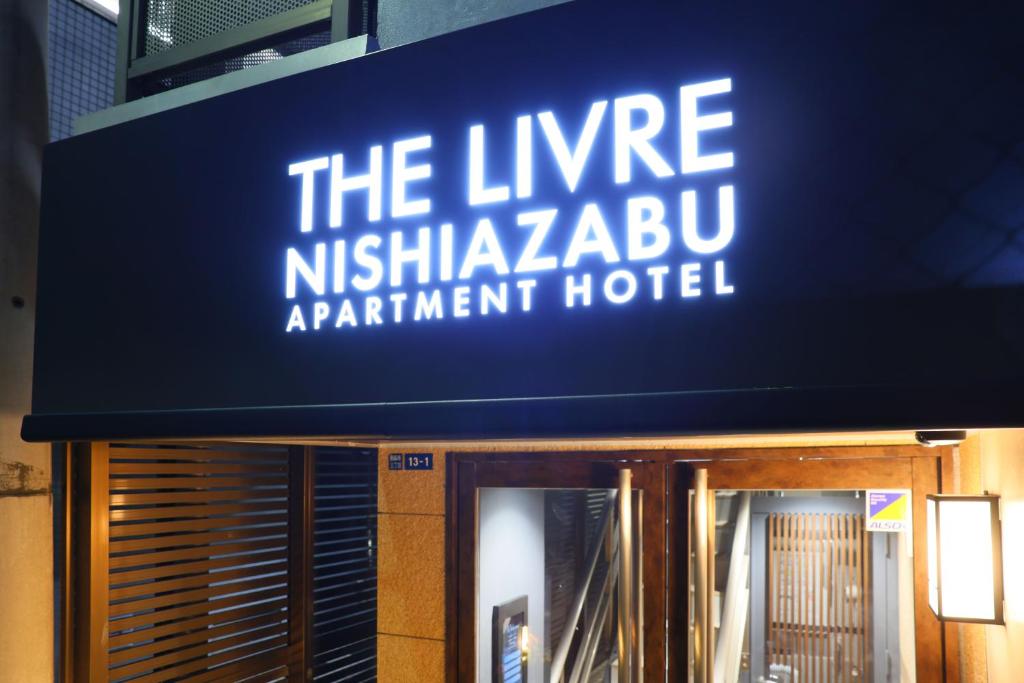 THE LIVRE NISHIAZABU Apartment HOTEL